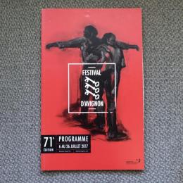FESTIVAL D'AVIGON PROGRAMME　71 EDITION