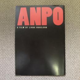 ANPO　映画パンフレット