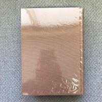わが生涯の教育ノート
