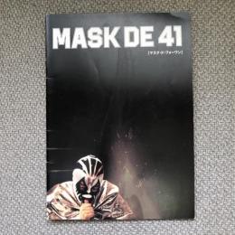 MASK DE 41　映画パンフレット