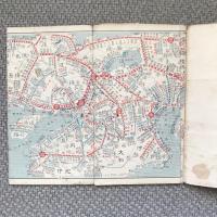 稲田屋旅館發行　ポケット全國鉄道地圖