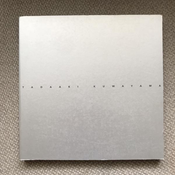 桑山忠明 TADAAKI KUWAYAMA PROJECT '96 / 古本、中古本、古書籍 桑山忠明 TADAAKI KUWAYAMA PROJECT '96 / 古本、中古本、古書籍