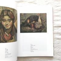 フォーヴィスムと日本近代洋画