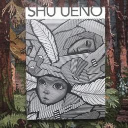 上野遒展　鏡の向こうへ