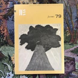 形　79　第111号