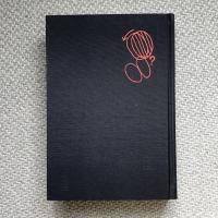 純文学書下ろし特別作品　方舟さくら丸