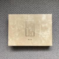 俳句用語用例小事典6　山の俳句を詠むために