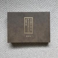 俳句用語用例小事典　別巻　音の俳句を詠むために
