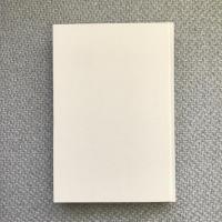 紙雛　精選作家双書9