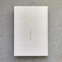 句集　草の蜜　本阿弥現代俳句シリーズ13