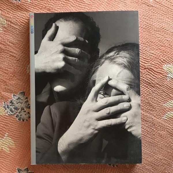 現代の絵画2 印象派の画家たち / 言事堂 / 古本、中古本、古書籍