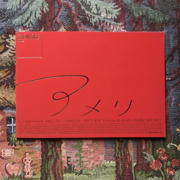 ブランド一覧 | ワールド オンラインストア 映画【アメリ】 洋書 - 本 フィルムブック 洋書