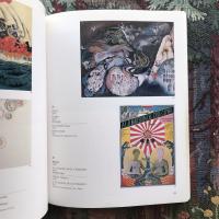日本の美術　よみがえる1964年