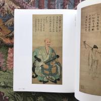 日本国宝展