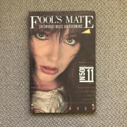 FOOL’S MATE　フールズ・メイト　1985年11月号　No.50