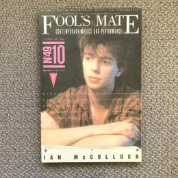 FOOL’S MATE　フールズ・メイト　1985年10月号　No.49
