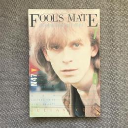 FOOL’S MATE　フールズ・メイト　1985年7・8月号　No.47