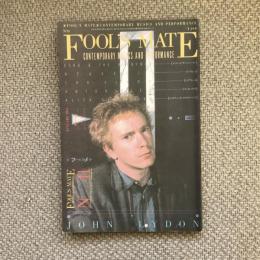 FOOL’S MATE　フールズ・メイト　1985年1月号　No.41