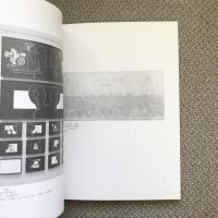 絵画は笑う　岡本信治郎の世界　東京少年