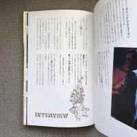 40th SPECIAL THANKS　YOSUI INOUE　井上陽水