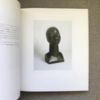 MASTERPIECES FROM THE GUGGENHEIM COLLECTION FROM PICASO TO POLLOCK　グッゲンハイム美術館名品展　ピカソからポロックまで