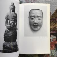 近江文化史シリーズ第9回展　江戸時代の文化