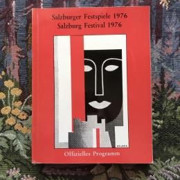 Salzburger Festspiele 1976　Salzburg Festival 1976　Offizielles Programm　ザルツブルグ音楽祭1976 公式プログラム