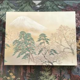 生誕120年記念　横山大観「海山十題」展