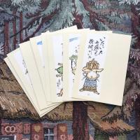 諏訪絵はがき　NO.1 武井武雄作　西堀灯篭戯画