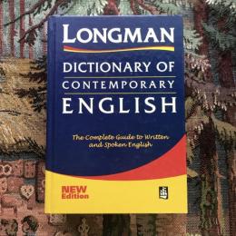 Longman Dictionary of Contemporary English　