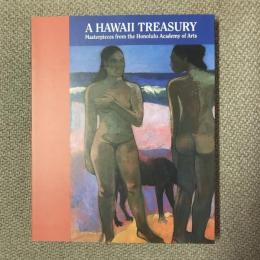 ホノルル美術館展　ヨーロッパ・アメリカ近代絵画の一〇〇年