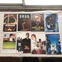 邦画 映画チラシ 18枚セット