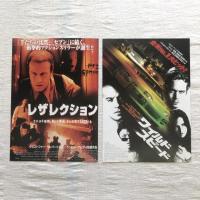 洋画 映画チラシ 20枚セット