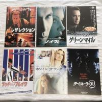 洋画 映画チラシ 20枚セット