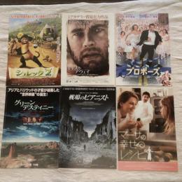 洋画 映画チラシ 20枚セット