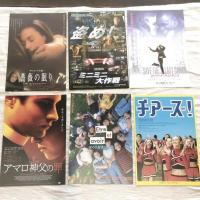 洋画 映画チラシ 100枚セット