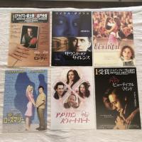 洋画 映画チラシ 100枚セット