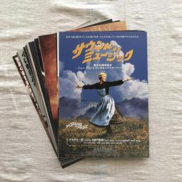 洋画 映画チラシ 100枚セット