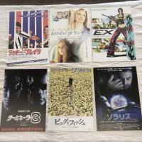洋画 映画チラシ 100枚セット