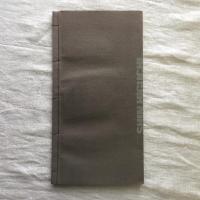 樋口シン作品集1960-1967
