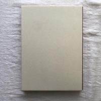 かじの葉 諏訪中学校創立五十周年記念誌