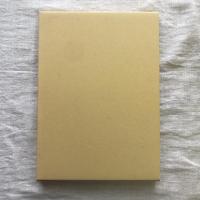 長野県諏訪実業高等学校 創立七十周年記念誌
