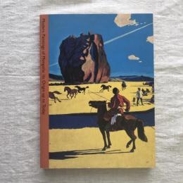 モンゴル近代絵画展 その源流と展開