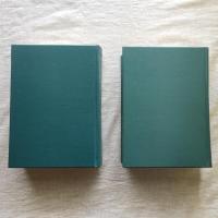 東筑摩郡 松本市・塩尻市誌 第三巻 現代 上下揃