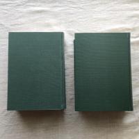 東筑摩郡 松本市・塩尻市誌 第二巻 歴史 上下揃
