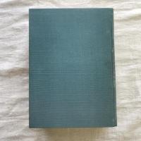 東筑摩郡 松本市誌 第一巻 自然
