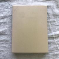 信州社会科教育研究会三十年のあゆみ