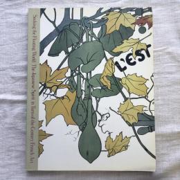 版画に見るジャポニスム展