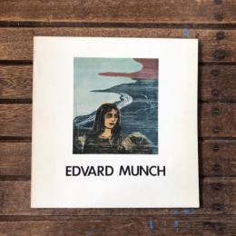 世界の版画シリーズ12　エドヴァルト・ムンク展