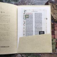 丸善創業120周年記念 グーテンベルク「42行聖書」